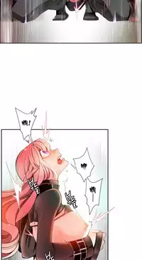 [Juder] 莉莉丝的脐带(Lilith`s Cord) Ch.1-19 [Chinese]