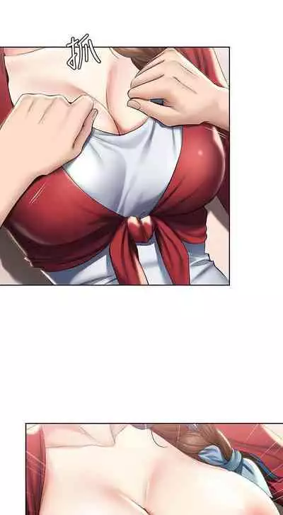 [嫌疑犯H & 金Zetta] 寄宿日記 1-76 官方中文（連載中）