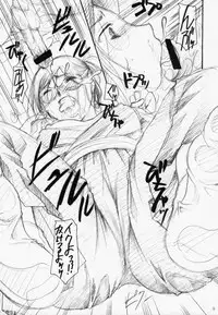 (C74) [Candy Pop (Itou Ei)] Blea Feti (Bleach)