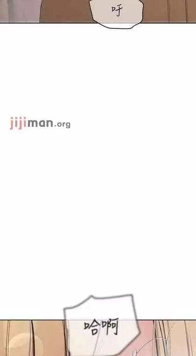 【周二连载】要对妈妈保密唷!（作者：NOAH） 第1~33话