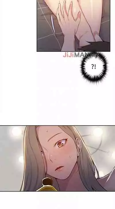 【周六连载】秘密教学（作者：美娜讚 & 鋼鐵王） 第1~59话