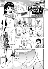 [Kaneko Toshiaki] Inner Equal Bloomers Ch. 1-8 [English] [Clearly Guilty Translations]