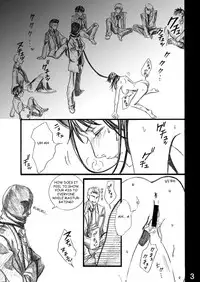 [Bakuenken-R] Nanase Shoujo no Jikenbo Case 3 (The Kindaichi Casefiles) (English)