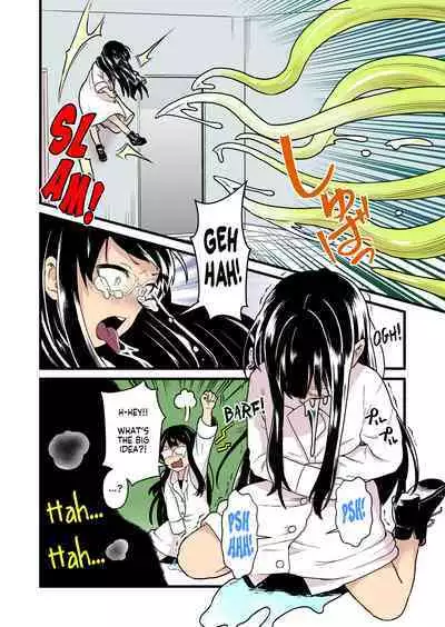 Kankaku Shadan Jikken Shippai | Failed Sensory Deprivation Experiment