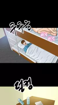 [Madstart] Secret Island Ch.1-25 (English) (Ongoing)