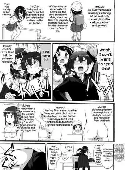 Hikari no Ame | Rain of Light