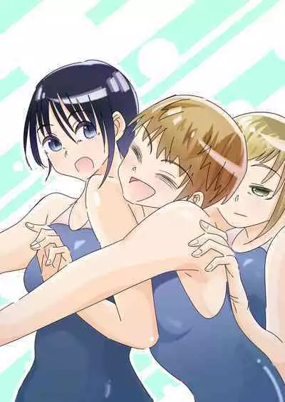 Kusuguru no wa Hansoku!