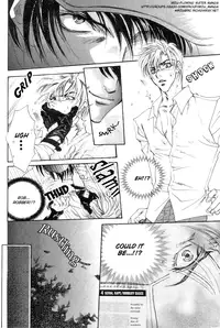 Fathomless Cage (english)