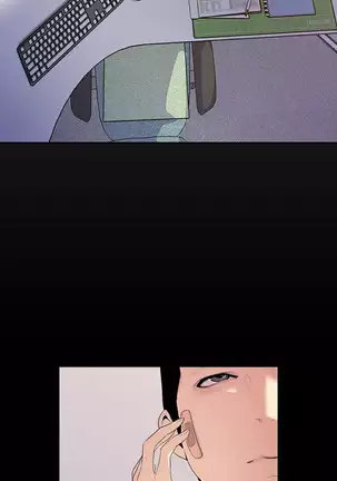 Amazing New World | A Wonderful New World Ch. 45