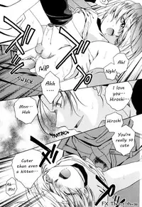 (Sugou Hiroyuki) Koneko Jarashi [ENG] {WarDance}