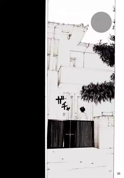 [Mosquito Man] Zoku Yankee Zuma Akemi ~Otosare Muchi Muchi Zuma~Chinese] [新桥月白日语社]