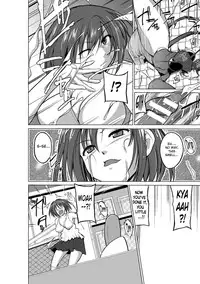 [Chiba Tetsutarou] Mushi Yuugi -Mant - ENG