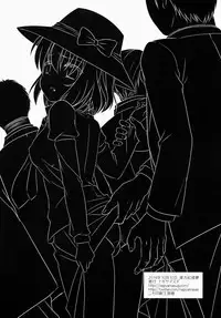 (Kouroumu 10) [Nagiyamasugi (Nagiyama)] Hifuu Ryoujoku 1 - Renko Chikan Densha (Touhou Project)