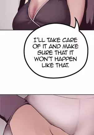 A Wonderful New World Ch.4/?