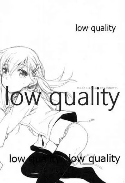 Ooicchi to Kitakami-san o Tsumemashita