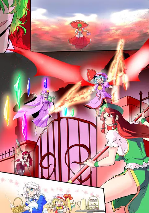 東方リクエストCG集６