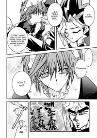 (C62) [CORKSCREW (Tahara Sho-ichi)] HOT SUMMER NIGHT (Yu-Gi-Oh!) [English] [utopia-doujinshi]