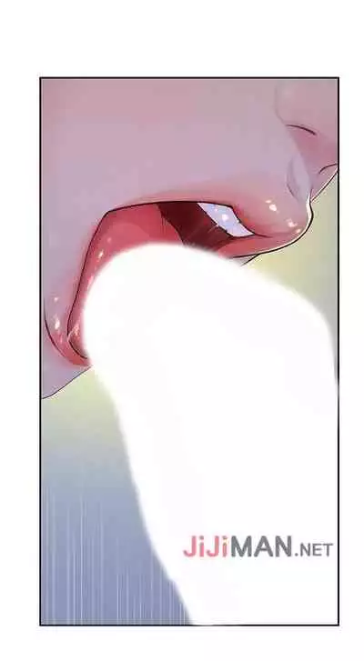 【周三连载】 我们的特殊关系 (新作) 第 1~12 话