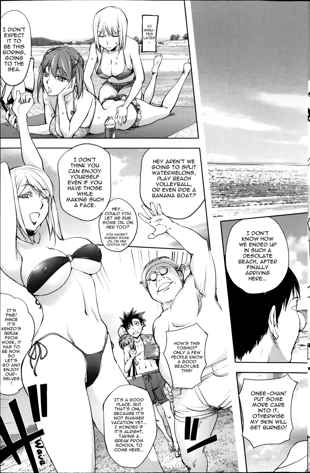 Jisatsu Otoko no Beach l Suicide Man's Beach {TripleSevenScans}