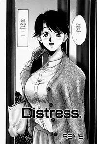 [REY'S] Distress (Kinbo Inkan XIII) [English] [man-machine translations]