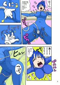 [Modae Shine!!! (Ryosuke.)] Laughing!! (The King of Fighters, Street Fighter) [Digital]