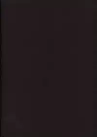 (C62) [AREYOUHAPPY?, APOCRIPHA (Asai Ichiko, Hiyama Akira)] ninukuna- (Ragnarok Online)