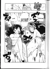 [Heroes Factory (Fujimoto Hideaki)] Triple Miracle (Various) [English]