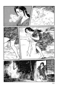 [Koike Kazuo, Kojima Goseki] Hanzou no Mon Vol.13