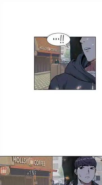 [週五] [洋世 & 經文旗] 衝突 1-113 官方中文（連載中）