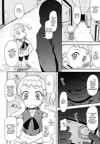 (C86) [HellDevice (nalvas)] Kawaii Imouto S'il Vous Plait (Pokémon) [English] [desudesu]