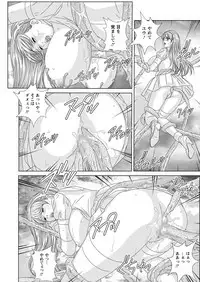 Action Pizazz 2019-06