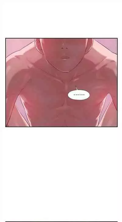 新生日记 1-61 中文翻译（完结）