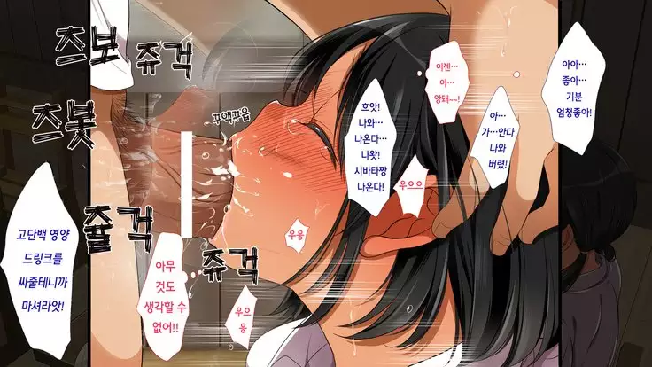 A neglectful village Vol.1~3