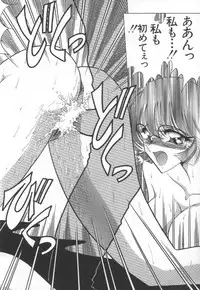 [Towai Raito] Koen Sketch 1