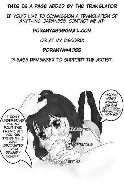 Futari de Hamekomi Sisters | Sex And Communication With The Two Sisters "Sexmunication"