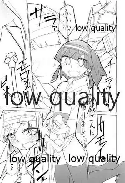 (Houraigekisen! Yo-i! 38Senme) [Tsusan House (Tuduri)] Okigae Ooshio (Kantai Collection -KanColle-)