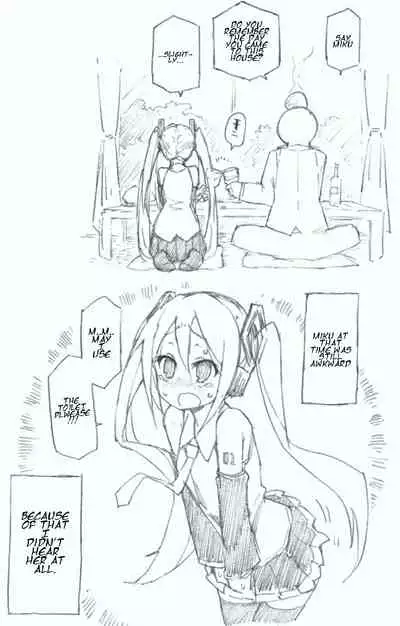 [Kohri Ms] [Hatsune Miku 10th] Hajimete no Hounyou-on (VOCALOID) [English]