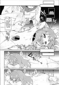 [Midori no Rupe] Garden II Ch. 1-2 [English] [MintVoid]