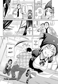 [Sanagi Torajirou] Sun to Witch - Ch.02 [English]