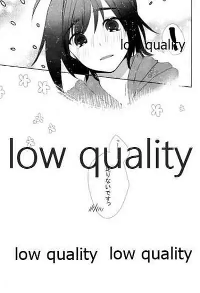 (SPARK8) [Blood-Way (Karuto)] Libido Of Summer Aichi (Cardfight!! Vanguard)