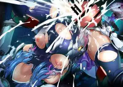 『ヒロイン受胎命令・魔導神姫狩り編 ボディハッカー』前編