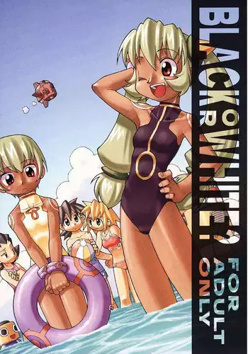 (C58) [Y no Shokutaku (Hamada Yoshikadu)] Black Or White? (Rockman DASH [Mega Man Legends])