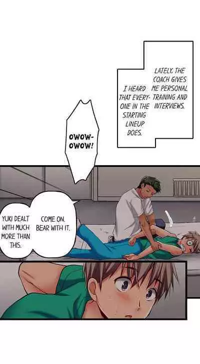 [Fujiko Momoshika] Only I Know Her Cumming Face (Ch.01~47) [English]