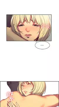 [Serious] Domesticate the Housekeeper 调教家政妇 Ch.29~39 [Chinese]