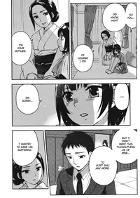 [Kuon Michiyoshi] Himegoto Maternity [English]