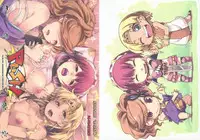 (COMIC1☆7) [Tenjo Kakuhen (Ash Yokoshima, Mitsugi, Soine)] PUSH (Pachinko/Pachisuro)