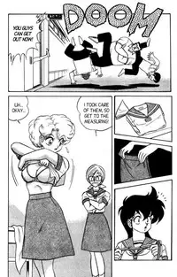 [Aro Hiroshi] Futaba-kun Change Vol.6 [English]