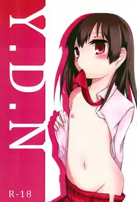 (C84) [Tayo (Nakuma Meika)] Y.D.N (Ib)