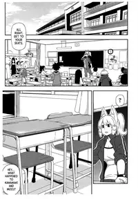 (COMITIA116) [Tekokids (Leonardo 16sei)] Shita to Sara | Tongue and Dish [English] [Secluded]