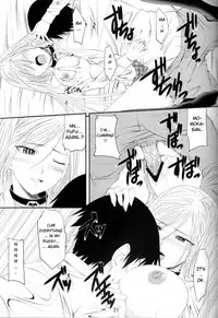 (COMIC1☆3) [Yorimichi (Arsenal)] Lewdevil III (Rosario + Vampire) [English]